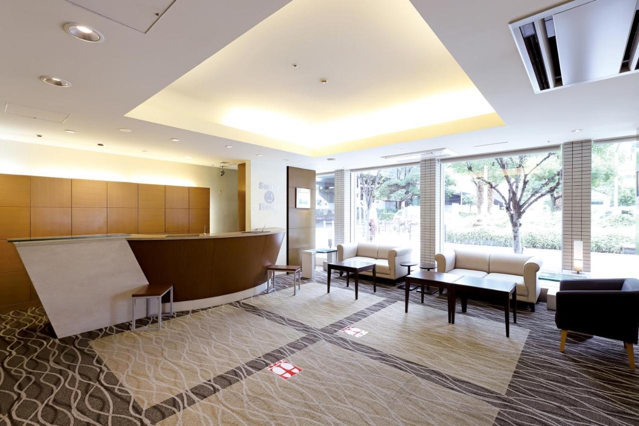 Smile Hotel Osaka Yotsubashi Eksteriør bilde