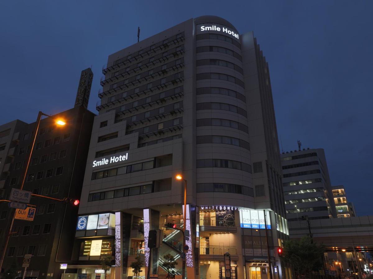 Smile Hotel Osaka Yotsubashi Eksteriør bilde